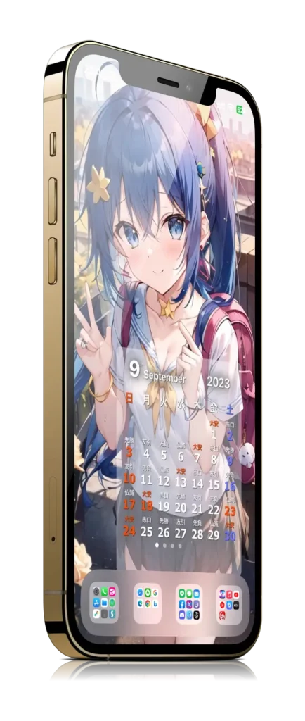 あおにゃん iPhone 12 Proイメージ